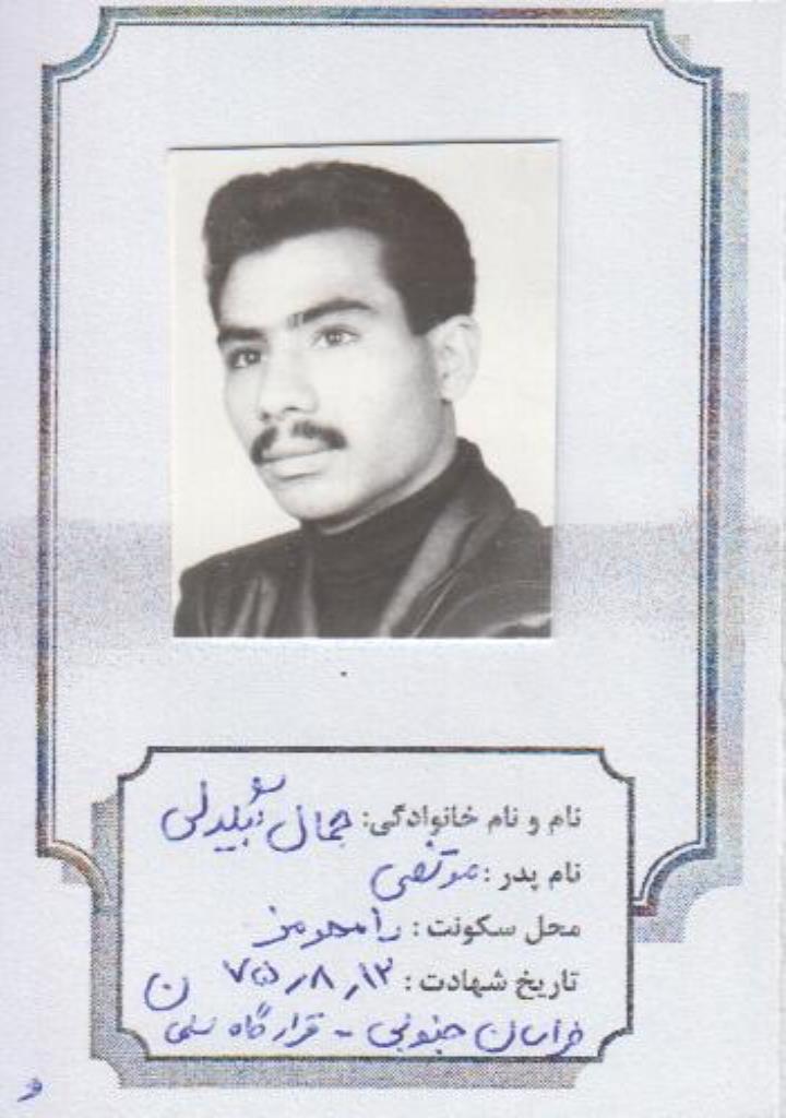 فاقد تصویر